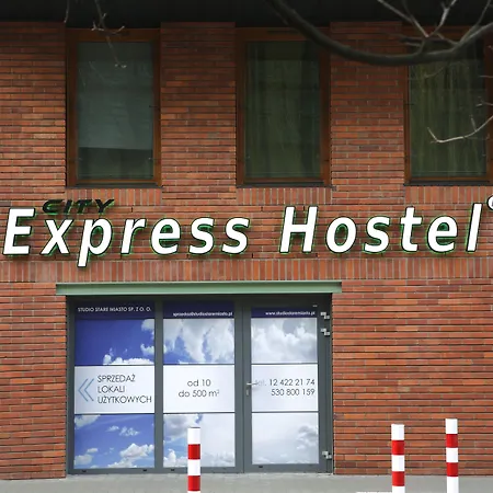 호스텔 Express *